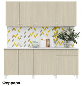 Кухонный гарнитур POINT 200 в Полевском - polevskoy.ok-mebel.com | фото 6