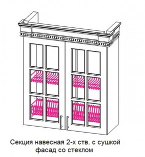 Кухонный гарнитур Верона (крем) модульная в Полевском - polevskoy.ok-mebel.com | фото 10