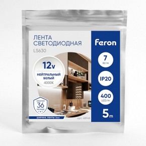 Лента светодиодная Feron LS630 48948 в Полевском - polevskoy.ok-mebel.com | фото 3