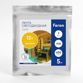 Лента светодиодная Feron LS630 48950 в Полевском - polevskoy.ok-mebel.com | фото 3