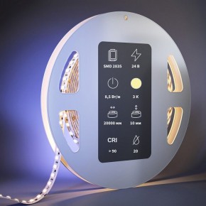 Лента светодиодная Maytoni  201121 в Полевском - polevskoy.ok-mebel.com | фото