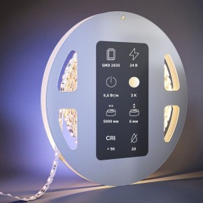 Лента светодиодная Maytoni  201137 в Полевском - polevskoy.ok-mebel.com | фото