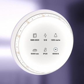 Лента светодиодная Maytoni Led strip 10116 в Полевском - polevskoy.ok-mebel.com | фото 2