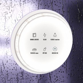 Лента светодиодная Maytoni Led strip 10119 в Полевском - polevskoy.ok-mebel.com | фото 2