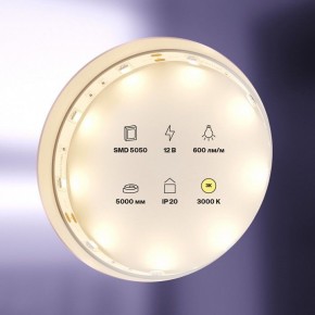 Лента светодиодная Maytoni Led strip 10120 в Полевском - polevskoy.ok-mebel.com | фото 2