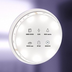Лента светодиодная Maytoni Led strip 10122 в Полевском - polevskoy.ok-mebel.com | фото 2