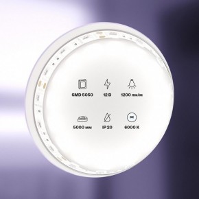 Лента светодиодная Maytoni Led strip 10130 в Полевском - polevskoy.ok-mebel.com | фото 2