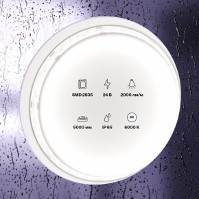 Лента светодиодная Maytoni Led strip 10159 в Полевском - polevskoy.ok-mebel.com | фото 2