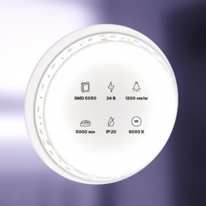 Лента светодиодная Maytoni Led strip 10170 в Полевском - polevskoy.ok-mebel.com | фото 2