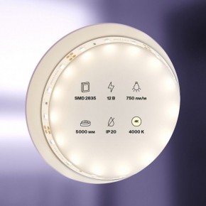 Лента светодиодная Maytoni Led strip 20002 в Полевском - polevskoy.ok-mebel.com | фото 2