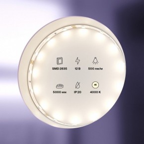 Лента светодиодная Maytoni Led strip 20008 в Полевском - polevskoy.ok-mebel.com | фото 2