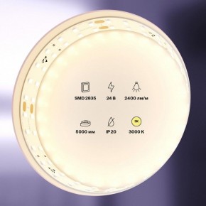 Лента светодиодная Maytoni Led strip 20028 в Полевском - polevskoy.ok-mebel.com | фото 5