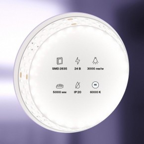 Лента светодиодная Maytoni Led strip 20033 в Полевском - polevskoy.ok-mebel.com | фото 2