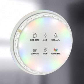 Лента светодиодная Maytoni Led strip 20039 в Полевском - polevskoy.ok-mebel.com | фото 2