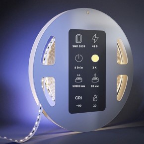 Лента светодиодная Maytoni Ultra 201210 в Полевском - polevskoy.ok-mebel.com | фото 3