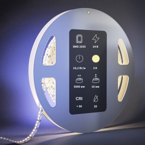 Лента светодиодная Maytoni Ultra 201215 в Полевском - polevskoy.ok-mebel.com | фото 3