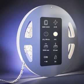 Лента светодиодная Maytoni Ultra 201216 в Полевском - polevskoy.ok-mebel.com | фото 3