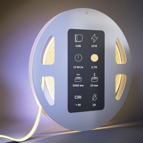 Лента светодиодная Maytoni Ultra 201223 в Полевском - polevskoy.ok-mebel.com | фото 3