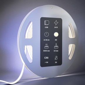 Лента светодиодная Maytoni Ultra 201225 в Полевском - polevskoy.ok-mebel.com | фото 3