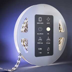Лента светодиодная Maytoni Ultra 201227 в Полевском - polevskoy.ok-mebel.com | фото 3