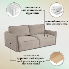Комплект мягкой мебели 318+319 (диван+модуль) в Полевском - polevskoy.ok-mebel.com | фото 8