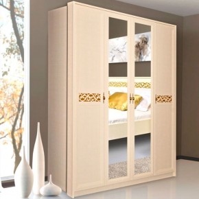 ЛИВАДИЯ Л25 Шкаф для одежды и белья в Полевском - polevskoy.ok-mebel.com | фото 3