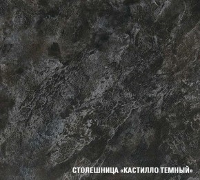 ЛОТОС Кухонный гарнитур Макси 2 (1800 мм) в Полевском - polevskoy.ok-mebel.com | фото 6