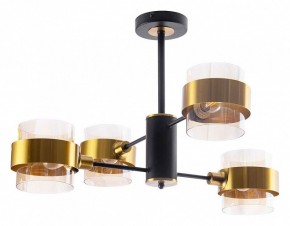 Люстра на штанге Arte Lamp Carlo A8205SP-4BK в Полевском - polevskoy.ok-mebel.com | фото