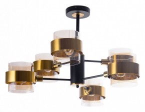 Люстра на штанге Arte Lamp Carlo A8205SP-6BK в Полевском - polevskoy.ok-mebel.com | фото