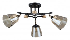 Люстра на штанге Arte Lamp Glassy A5078PL-3BK в Полевском - polevskoy.ok-mebel.com | фото