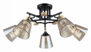 Люстра на штанге Arte Lamp Glassy A5078PL-5BK в Полевском - polevskoy.ok-mebel.com | фото
