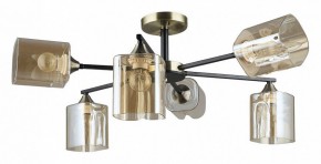 Люстра на штанге Arte Lamp Merci A4185PL-6BK в Полевском - polevskoy.ok-mebel.com | фото