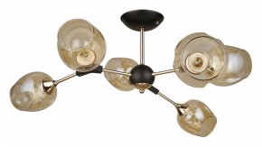 Люстра на штанге Arte Lamp Seppia A4211PL-6BK в Полевском - polevskoy.ok-mebel.com | фото