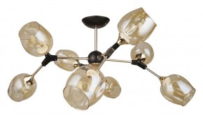 Люстра на штанге Arte Lamp Seppia A4211PL-8BK в Полевском - polevskoy.ok-mebel.com | фото