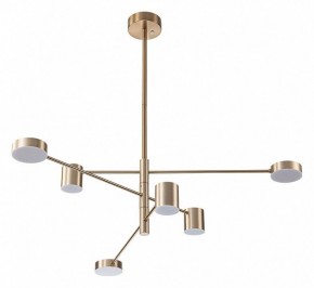 Люстра на штанге Arte Lamp Stanley A2476PL-40PB в Полевском - polevskoy.ok-mebel.com | фото