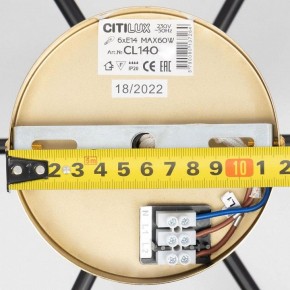Люстра на штанге Citilux Бертон CL140181 в Полевском - polevskoy.ok-mebel.com | фото 11