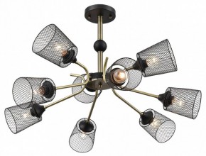 Люстра на штанге Lumion Abris 8191/9C в Полевском - polevskoy.ok-mebel.com | фото 3