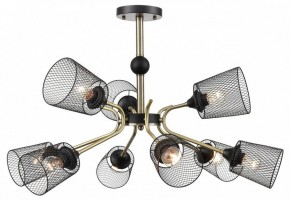 Люстра на штанге Lumion Abris 8191/9C в Полевском - polevskoy.ok-mebel.com | фото 5