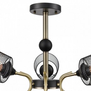 Люстра на штанге Lumion Abris 8191/9C в Полевском - polevskoy.ok-mebel.com | фото 9