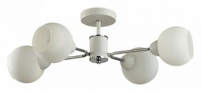 Люстра на штанге Lumion KODI 5645/4C в Полевском - polevskoy.ok-mebel.com | фото