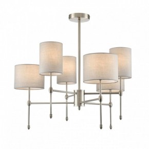 Люстра на штанге Lumion LATTI 8262/6C в Полевском - polevskoy.ok-mebel.com | фото