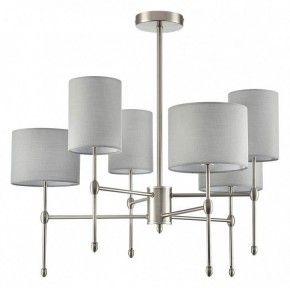 Люстра на штанге Lumion LATTI 8262/6C в Полевском - polevskoy.ok-mebel.com | фото 2