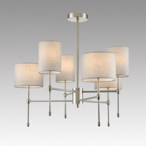 Люстра на штанге Lumion LATTI 8262/6C в Полевском - polevskoy.ok-mebel.com | фото 3