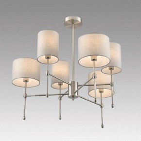 Люстра на штанге Lumion LATTI 8262/6C в Полевском - polevskoy.ok-mebel.com | фото 5