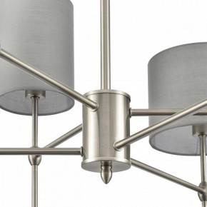 Люстра на штанге Lumion LATTI 8262/6C в Полевском - polevskoy.ok-mebel.com | фото 8