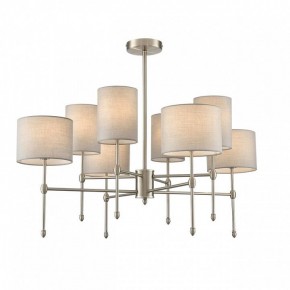 Люстра на штанге Lumion LATTI 8262/8C в Полевском - polevskoy.ok-mebel.com | фото 2