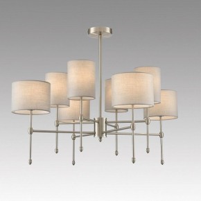 Люстра на штанге Lumion LATTI 8262/8C в Полевском - polevskoy.ok-mebel.com | фото 3