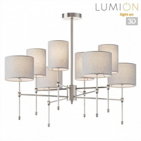 Люстра на штанге Lumion LATTI 8262/8C в Полевском - polevskoy.ok-mebel.com | фото 4