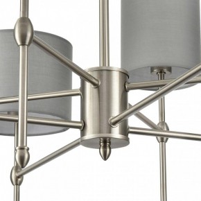 Люстра на штанге Lumion LATTI 8262/8C в Полевском - polevskoy.ok-mebel.com | фото 8