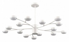 Люстра на штанге Lumion TORINA 8265/15 в Полевском - polevskoy.ok-mebel.com | фото